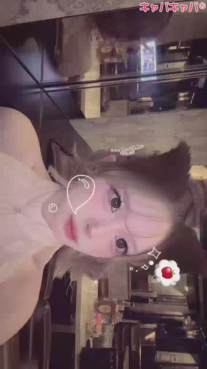 一条 葵