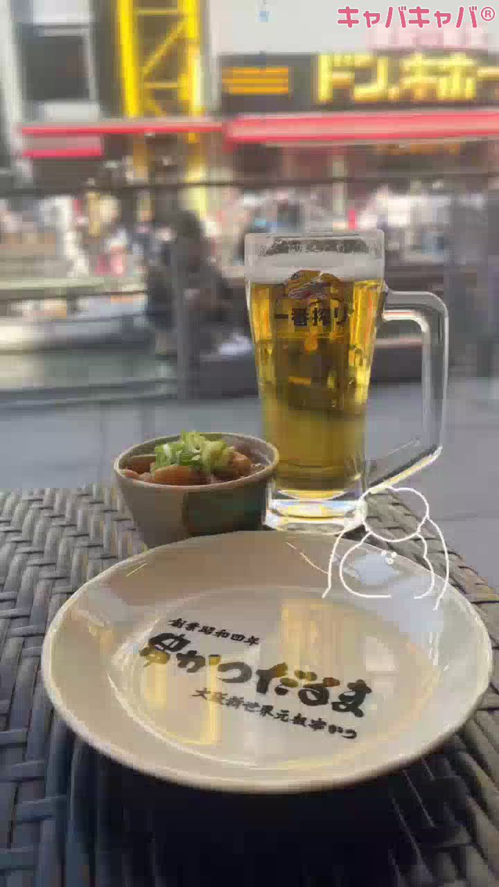 CLUB MIMOSA日記1617595