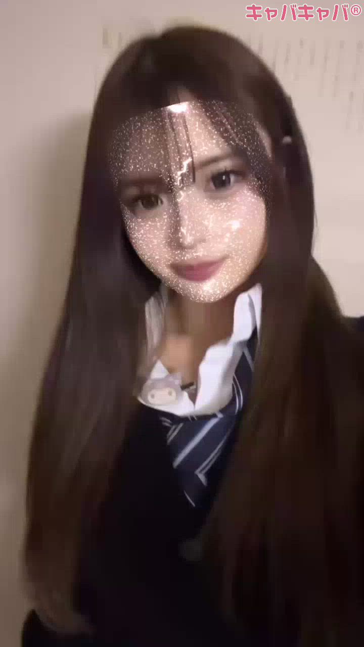 一条 葵