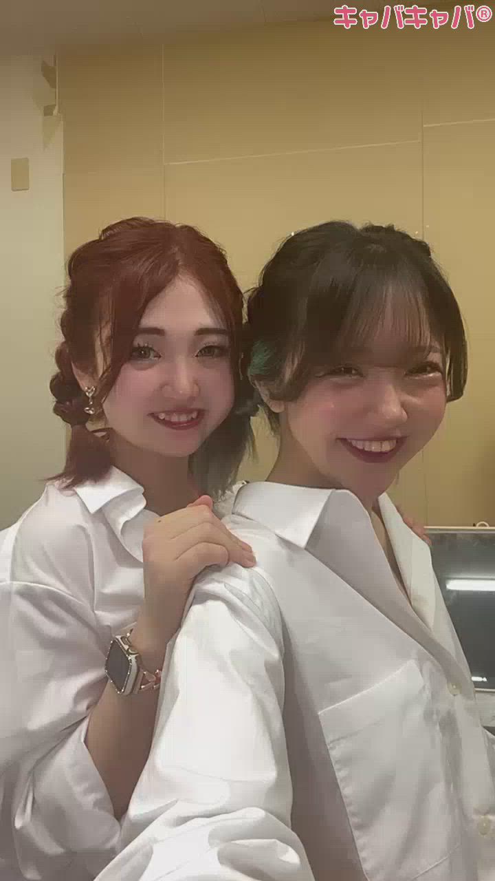 きょういます！