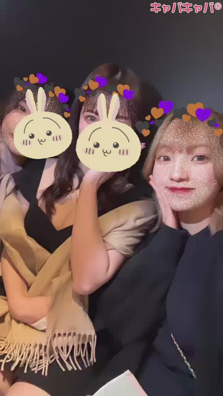 きゃーーーー😍