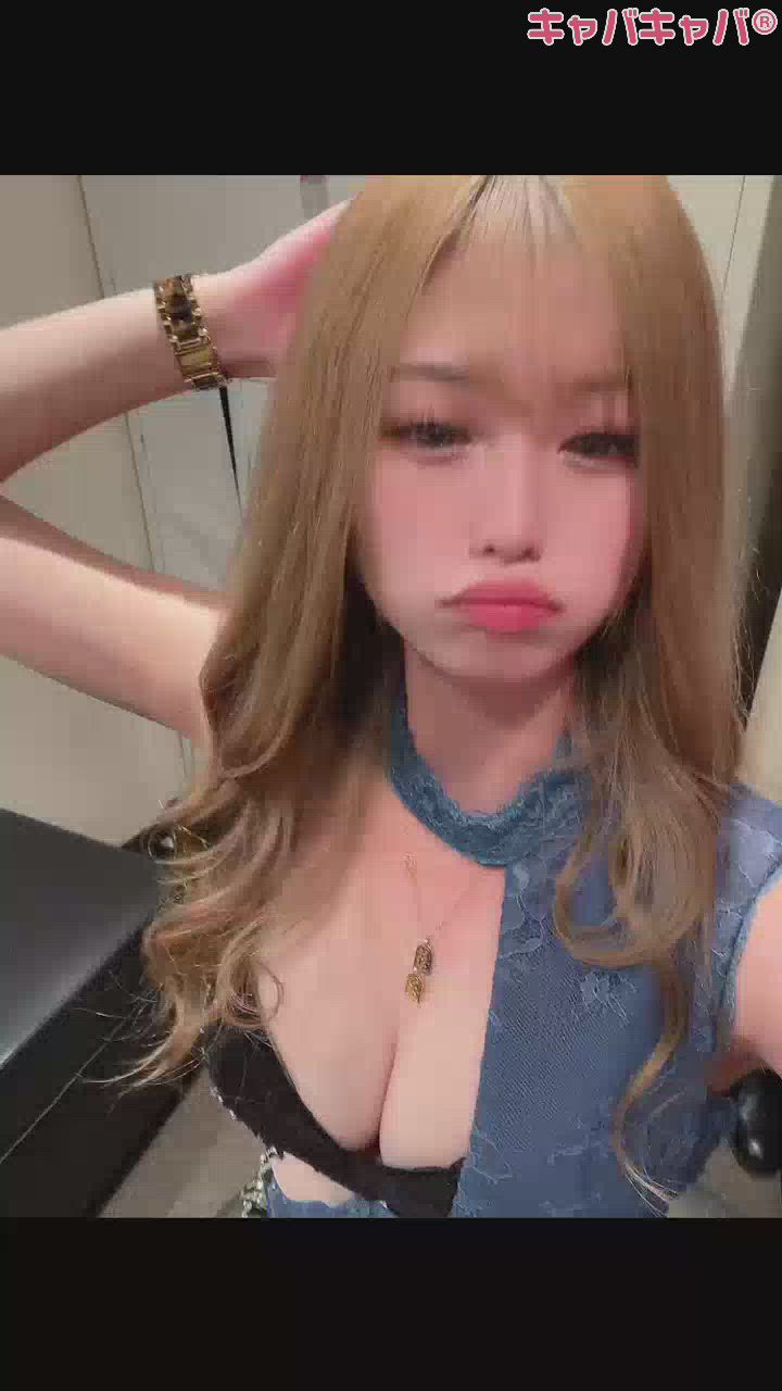 潰れかけのあたち