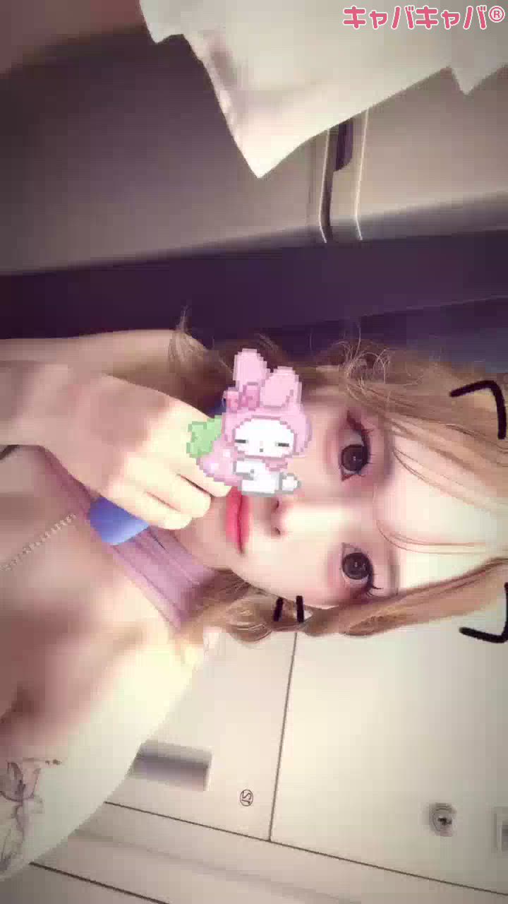 一条 葵