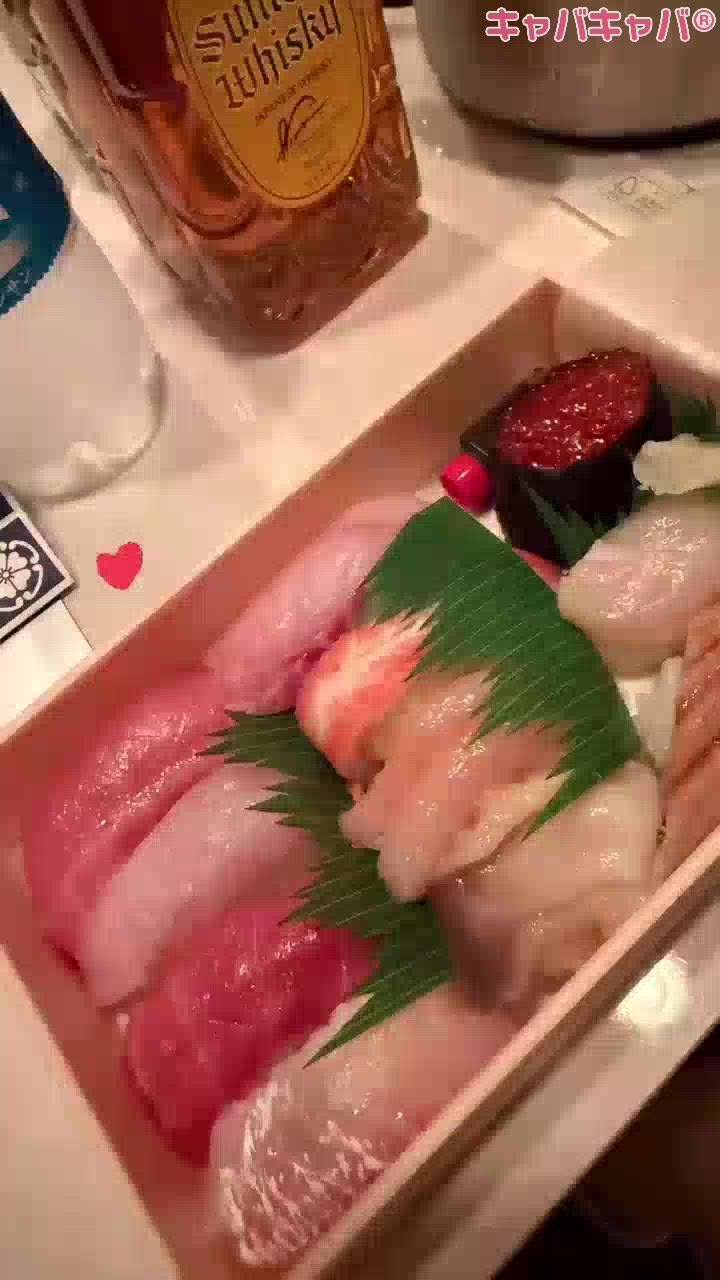 一条 葵