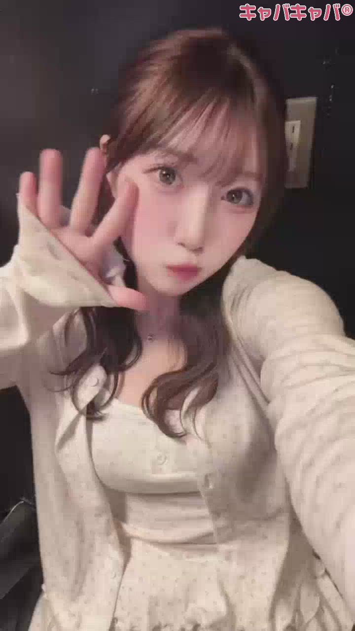 一条 葵