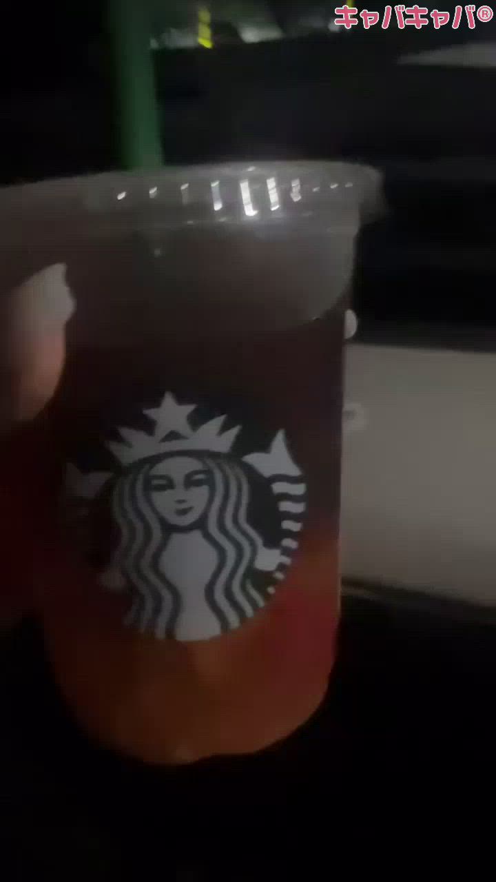 一条 葵