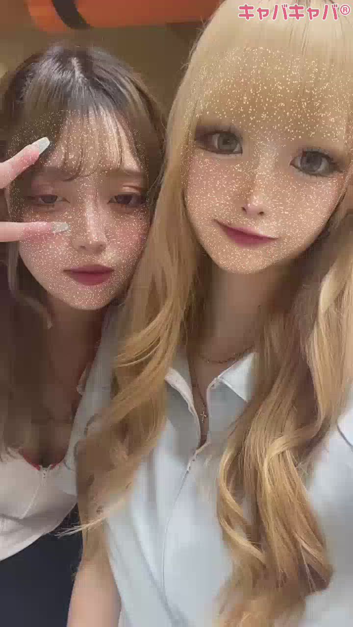 ありがとう～❕