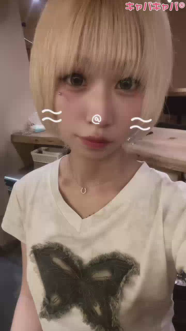 5月15日 20時55分のブログ