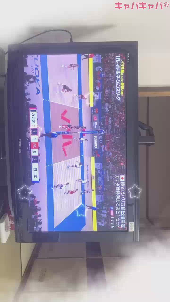 がんばれ‼️日本🇯🇵