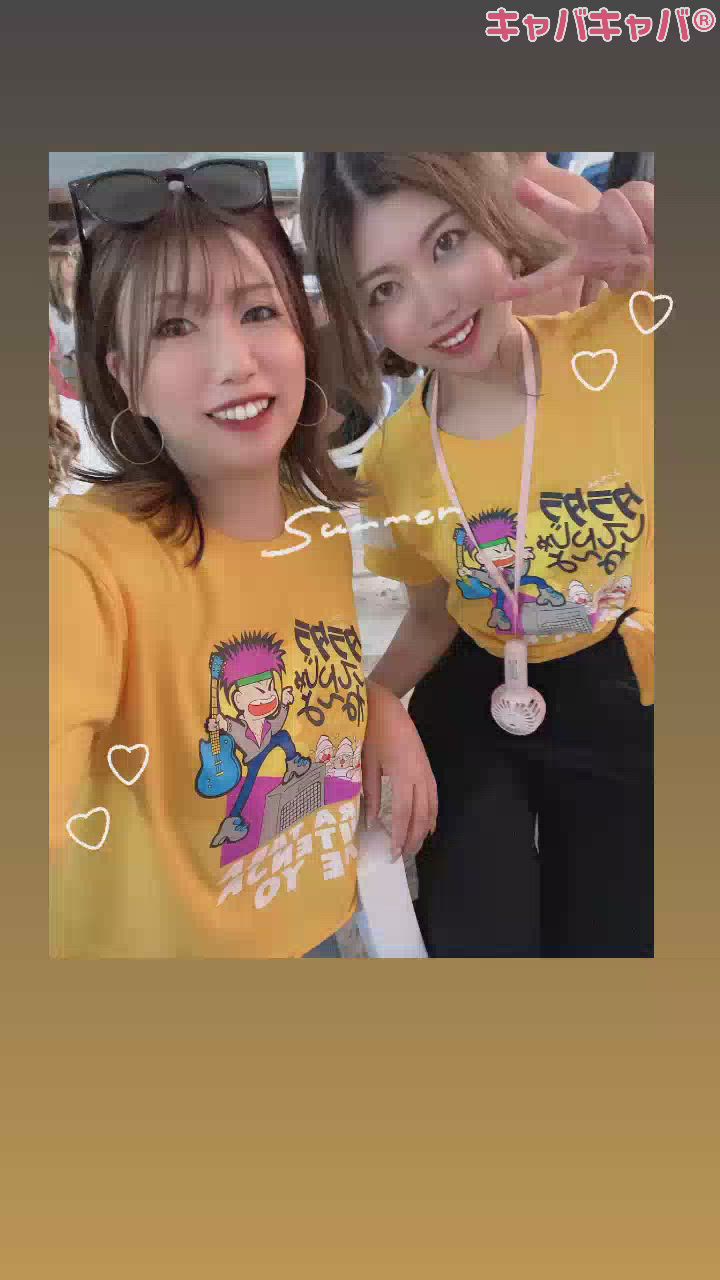 🍣🍣お知らせ🍣🍣