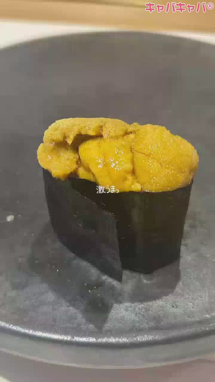 葵