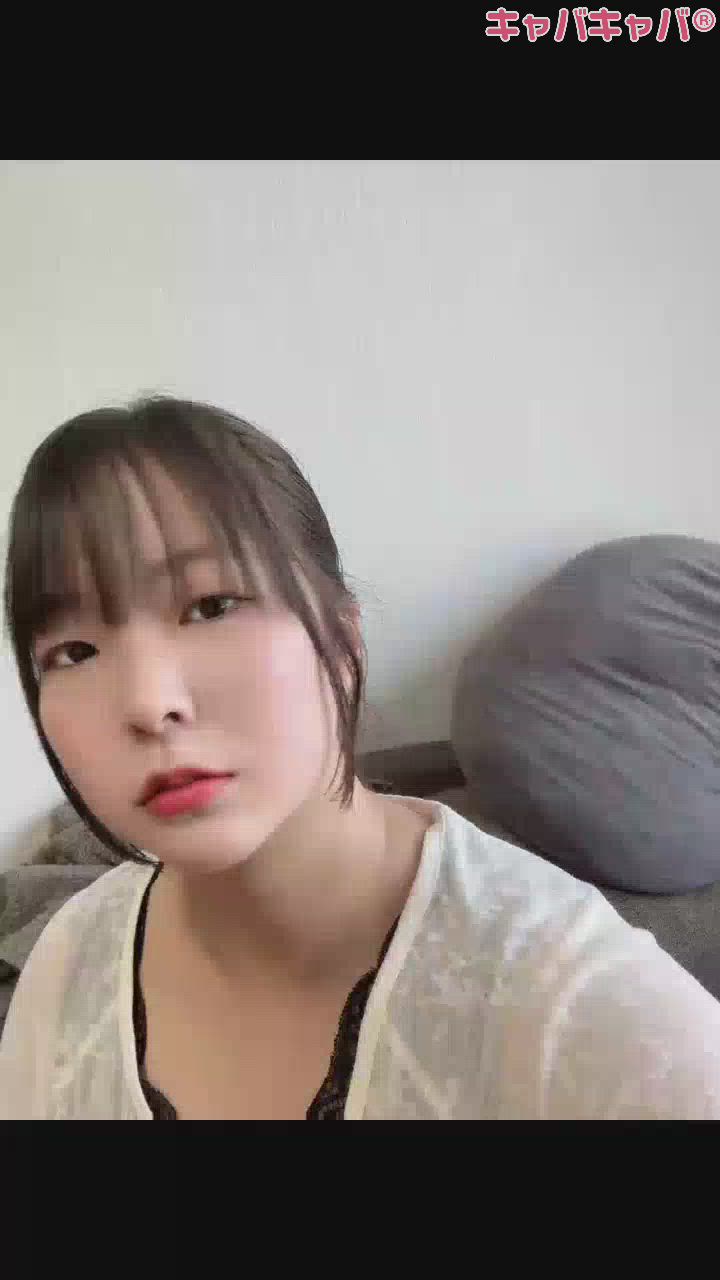 一条 葵
