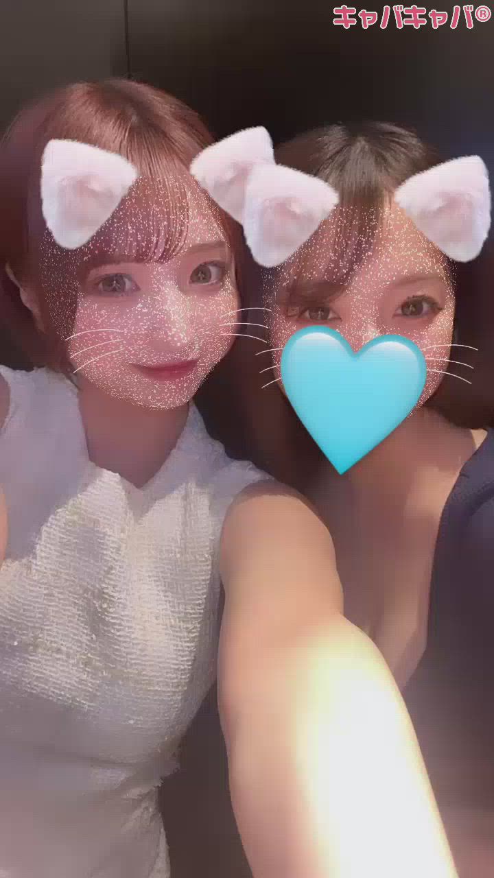 何に見える？😗