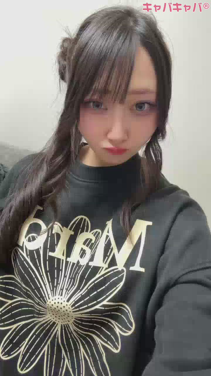 一条 葵