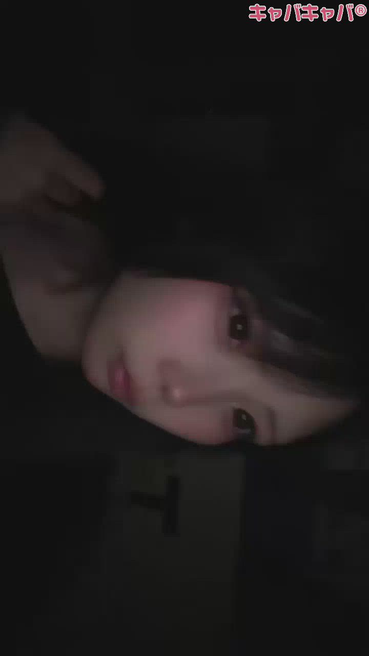 一条 葵