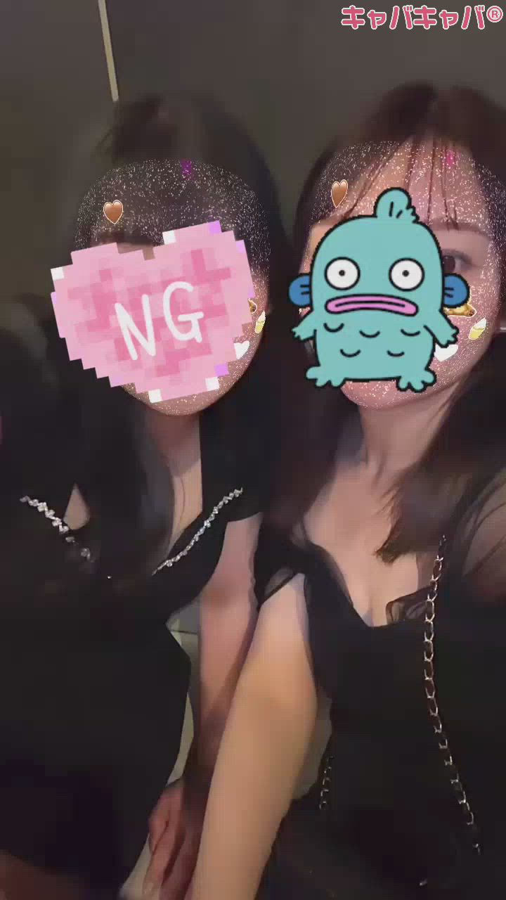 だーーーいすきな！