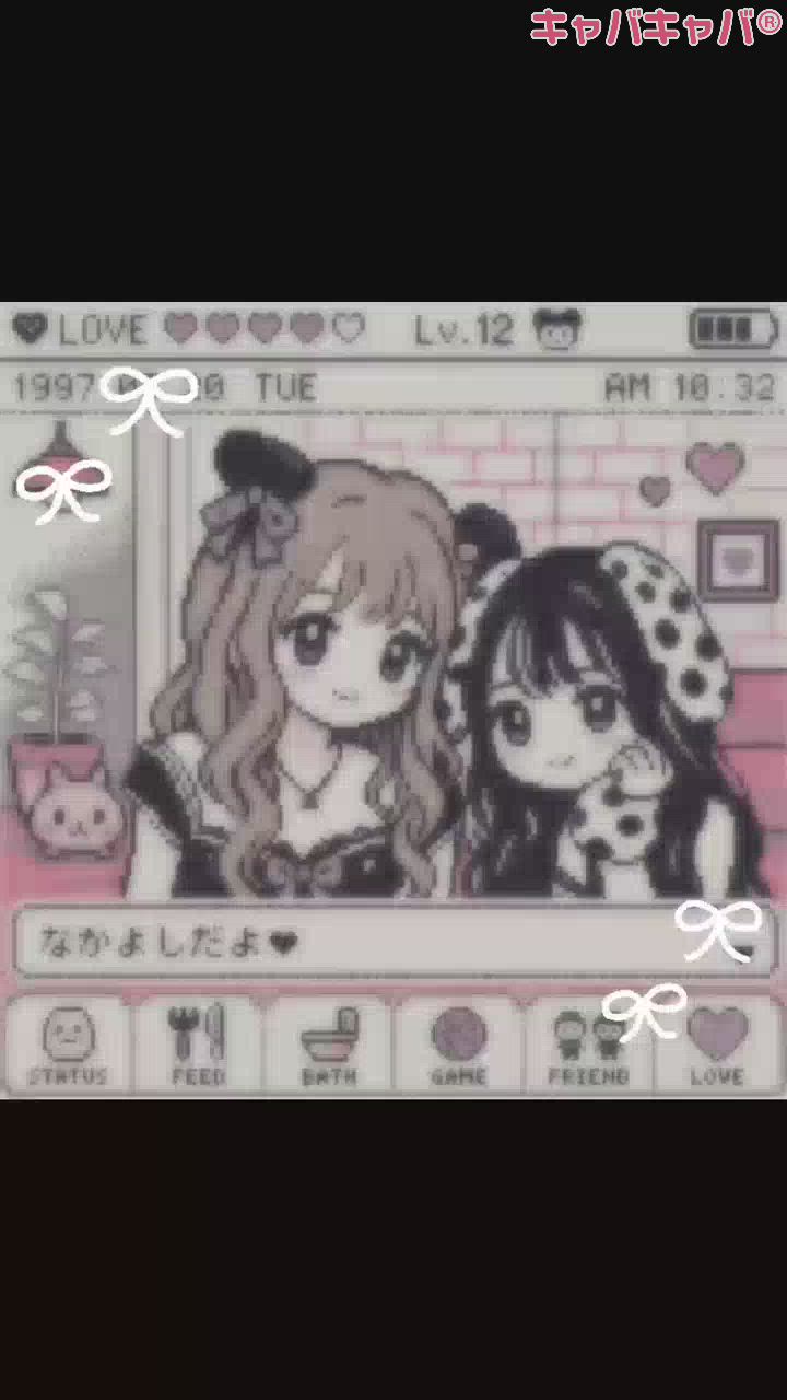 (ˆ⩌⩊⩌ˆ)*