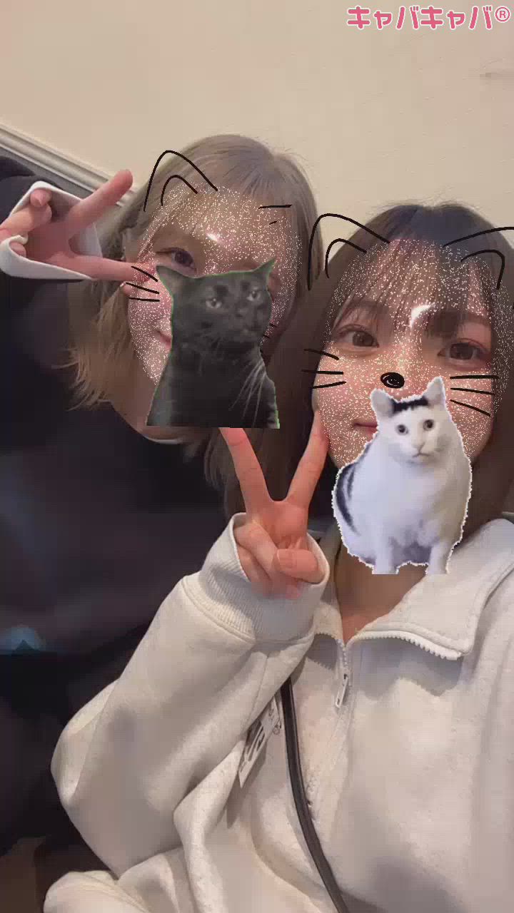 金曜はね～？？🥺💗