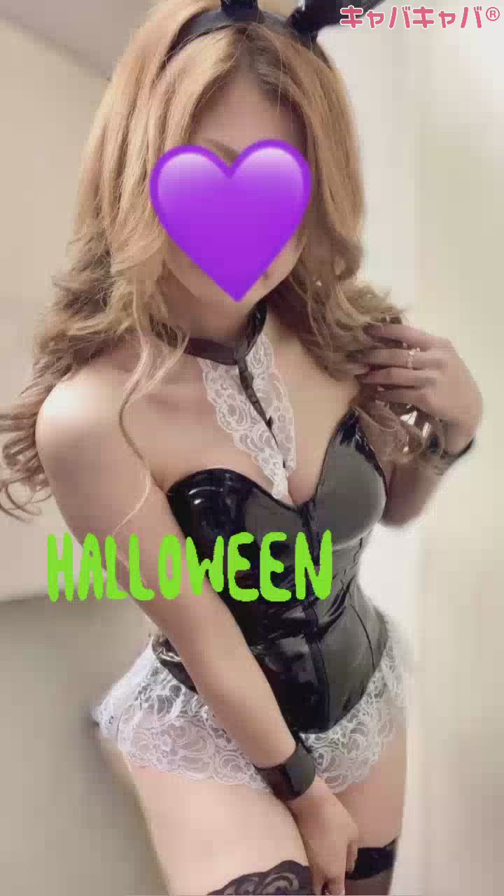 告知🪅Halloween🎃🩷