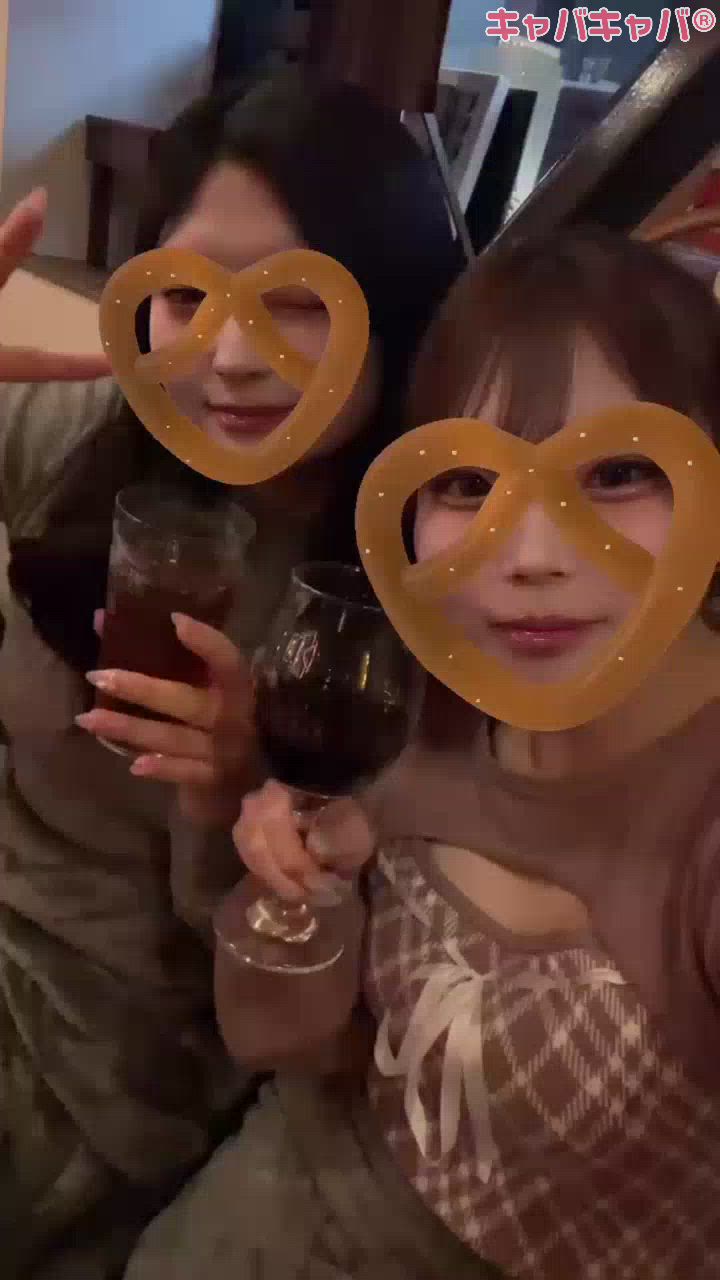 でーと