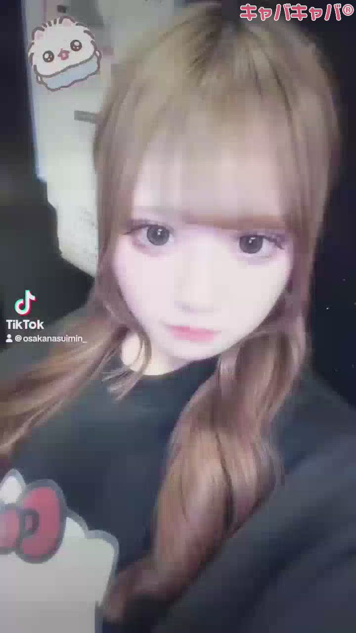 今日沢山ありがとうございました！