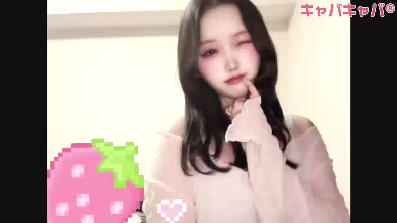 一条 葵