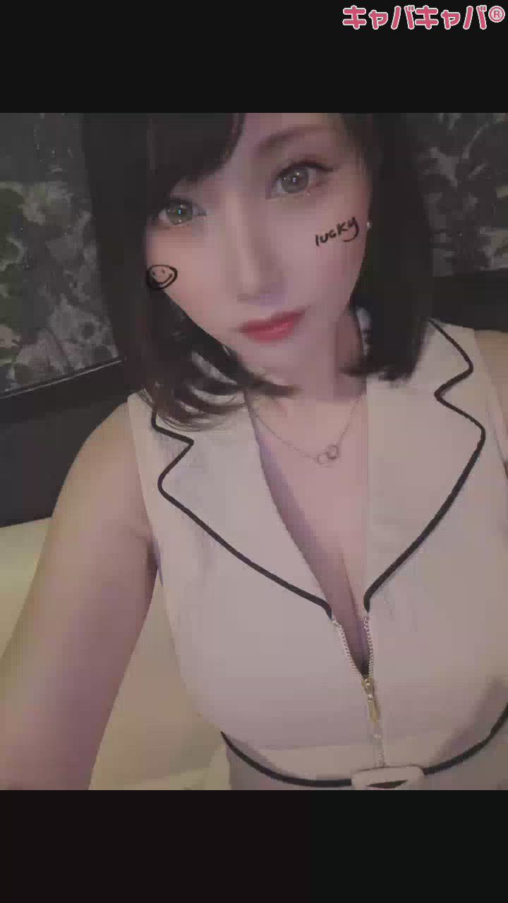 一条 葵