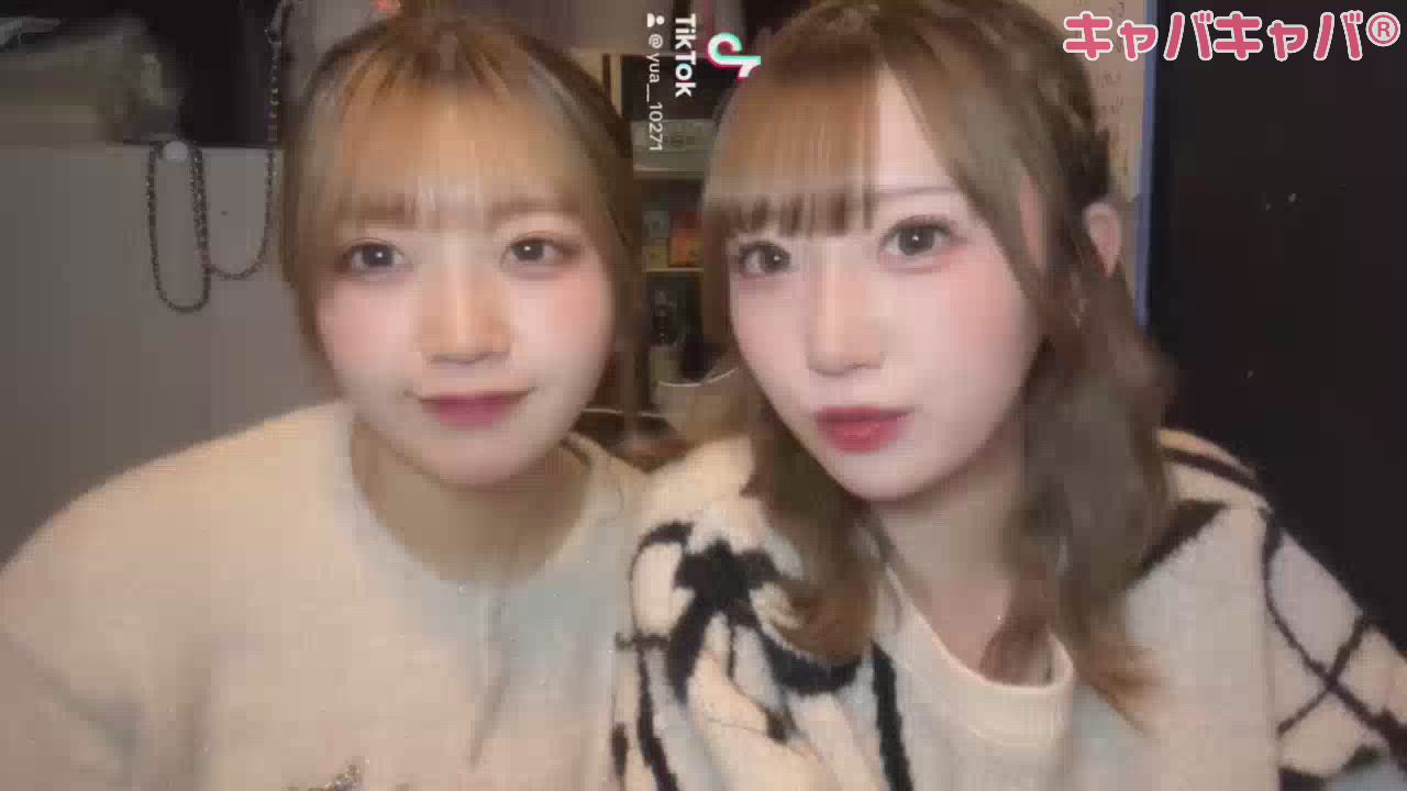 2月16日 10時24分のブログ