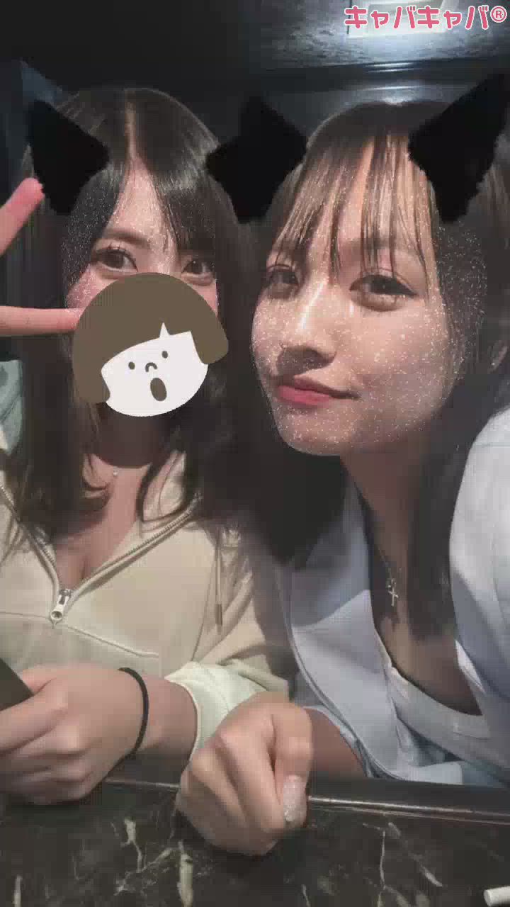 久々に可愛い妹に会えたちょっと前