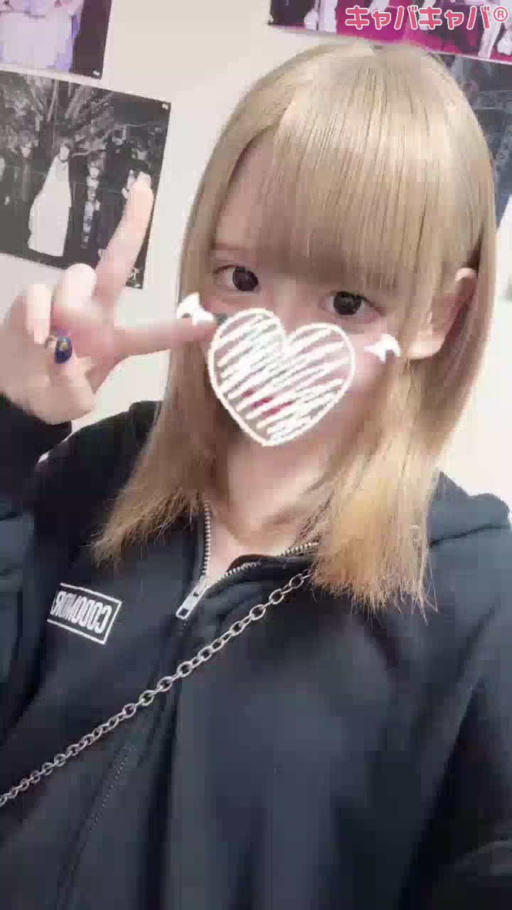 コスプレBarエナジー日記1510860