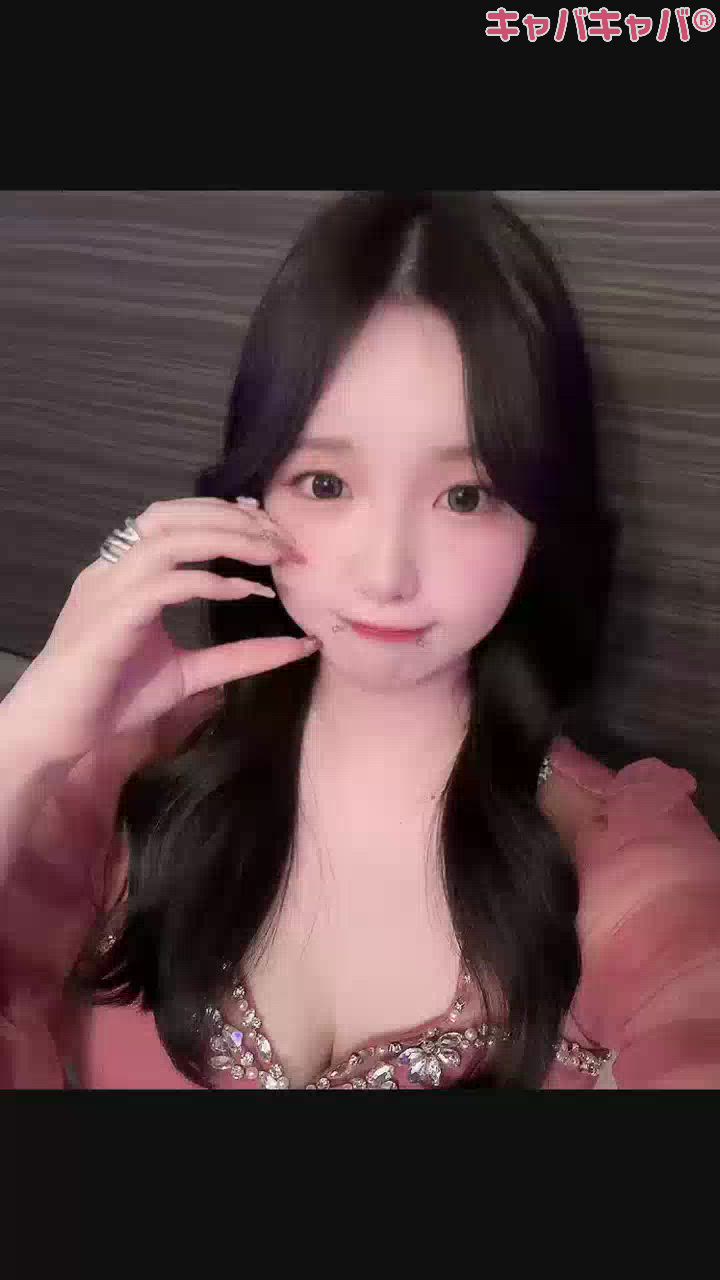 あいしてね♥️