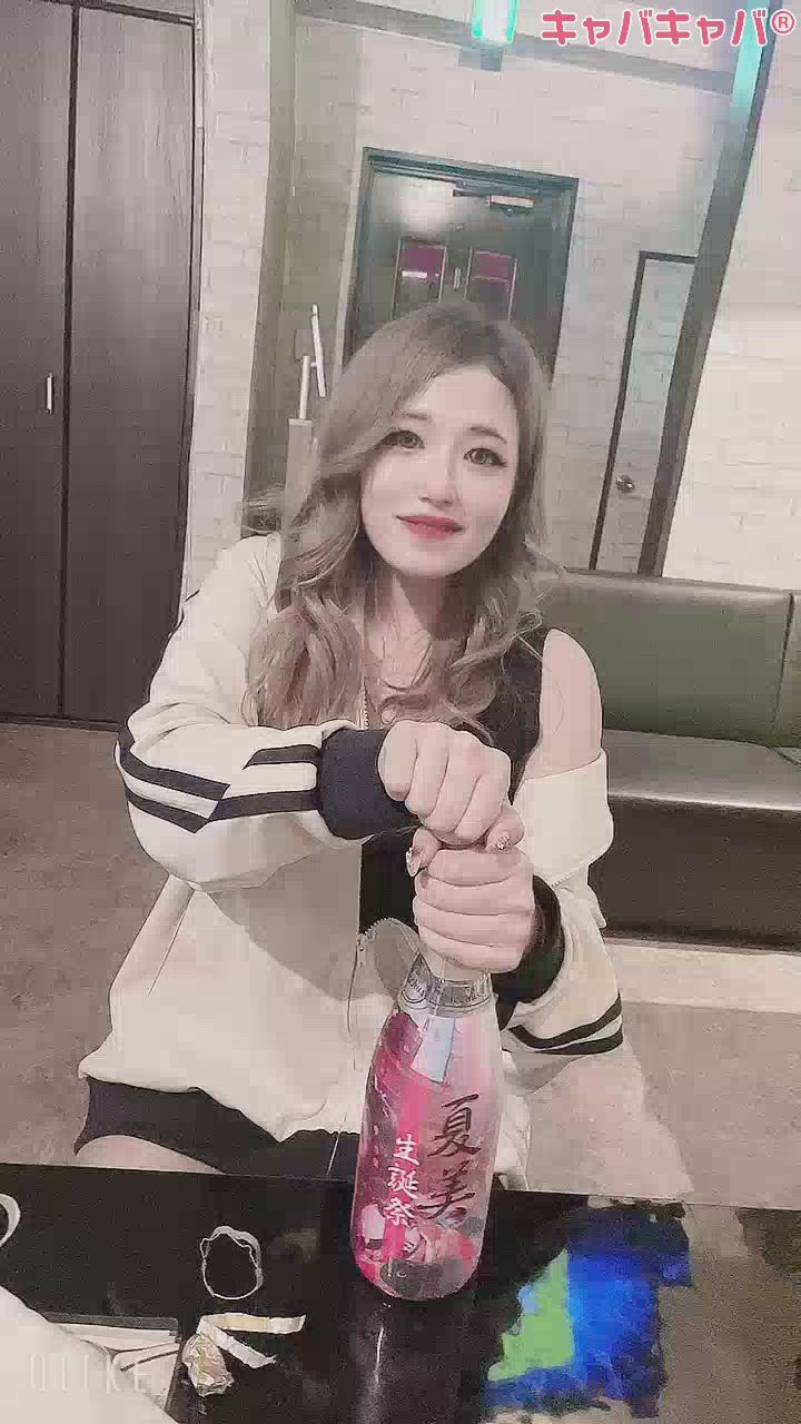 気持ちは20歳なんだからっ🫠