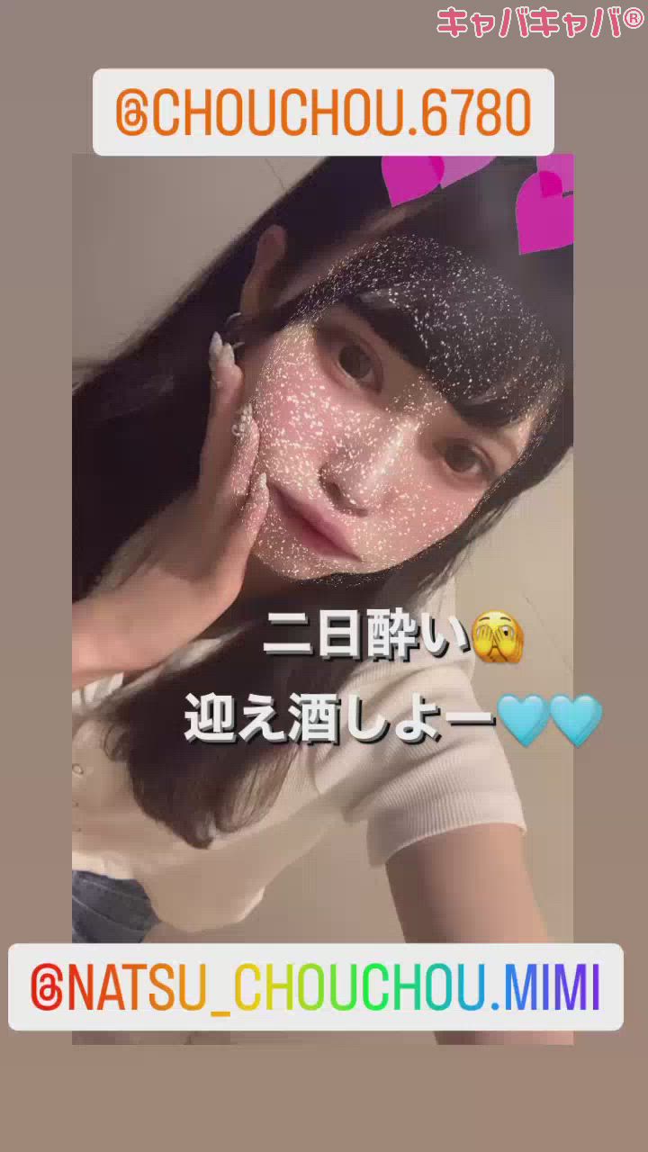 (🌀)飲み過ぎ注意