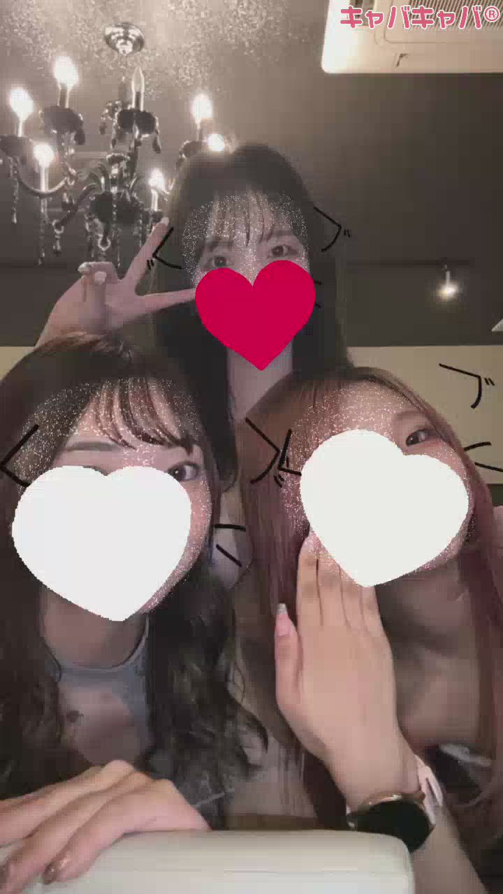 お久しぶりでございます💘