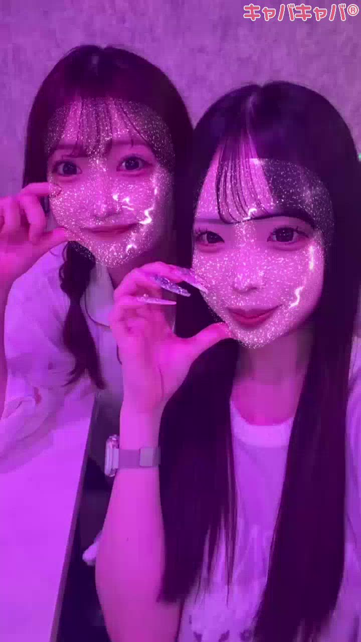 一条 葵