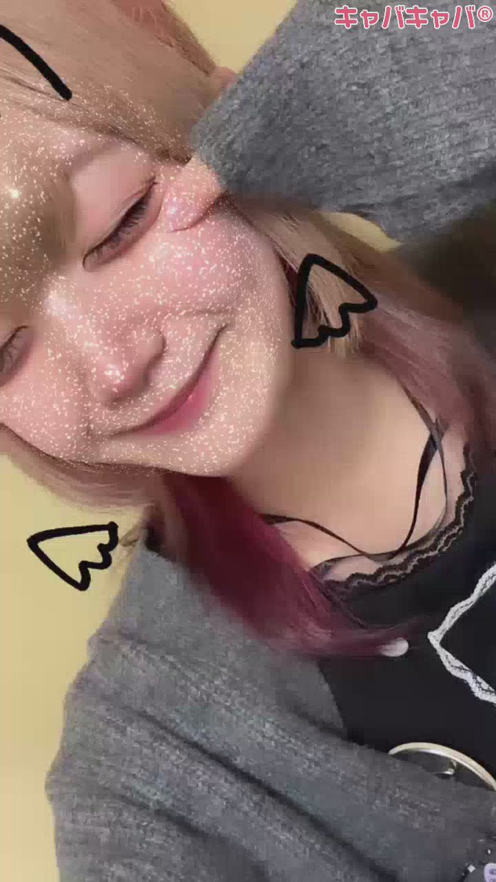 昨日のブログ気づいたー？？？