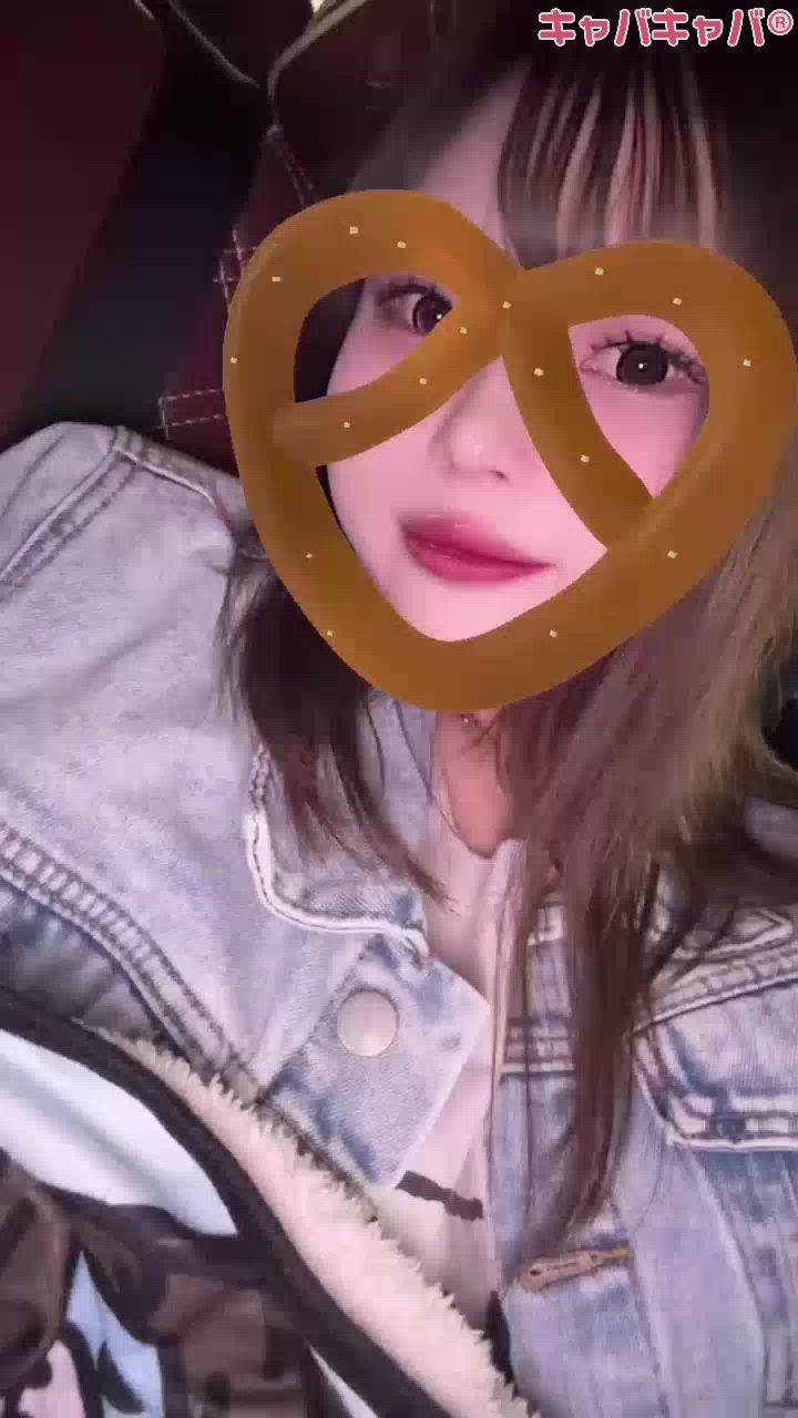 れいな
