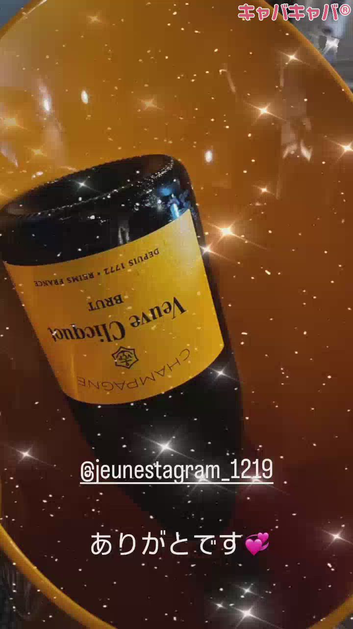 8月毎日ご来店ありがとう😭🌟