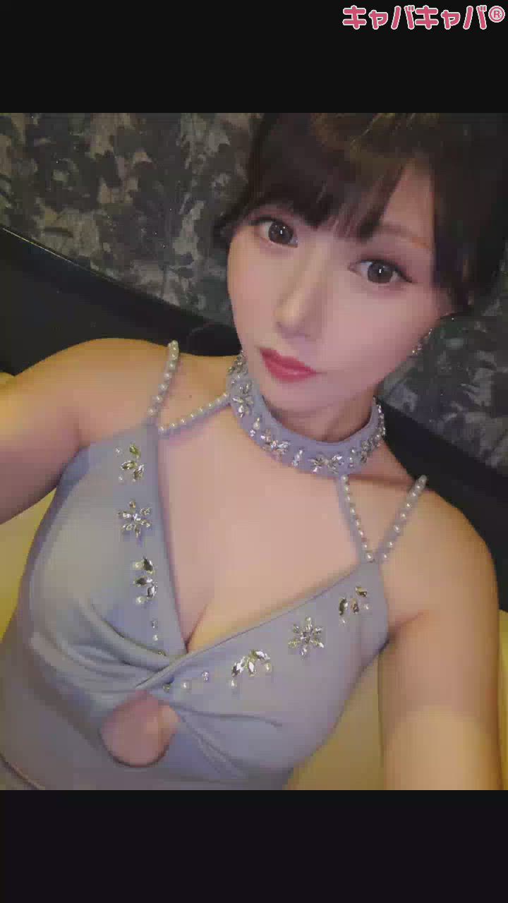 一条 葵