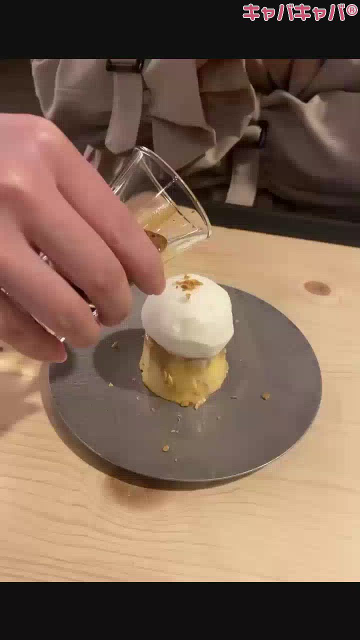 罪なぷりん、召喚しちゃった