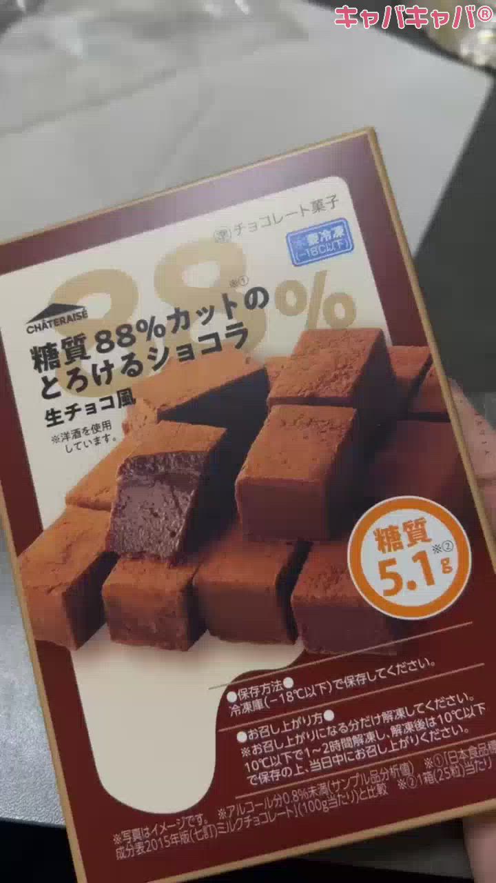 CLUB MIMOSA日記1534141