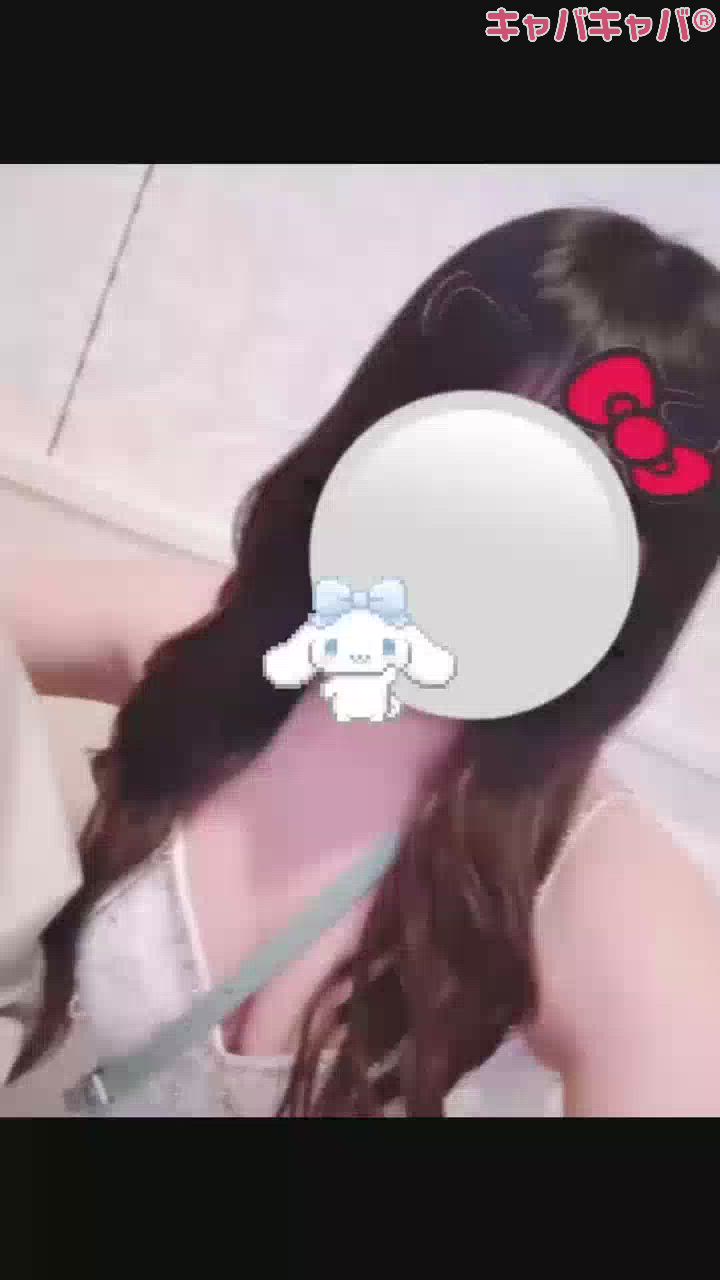 一条 葵