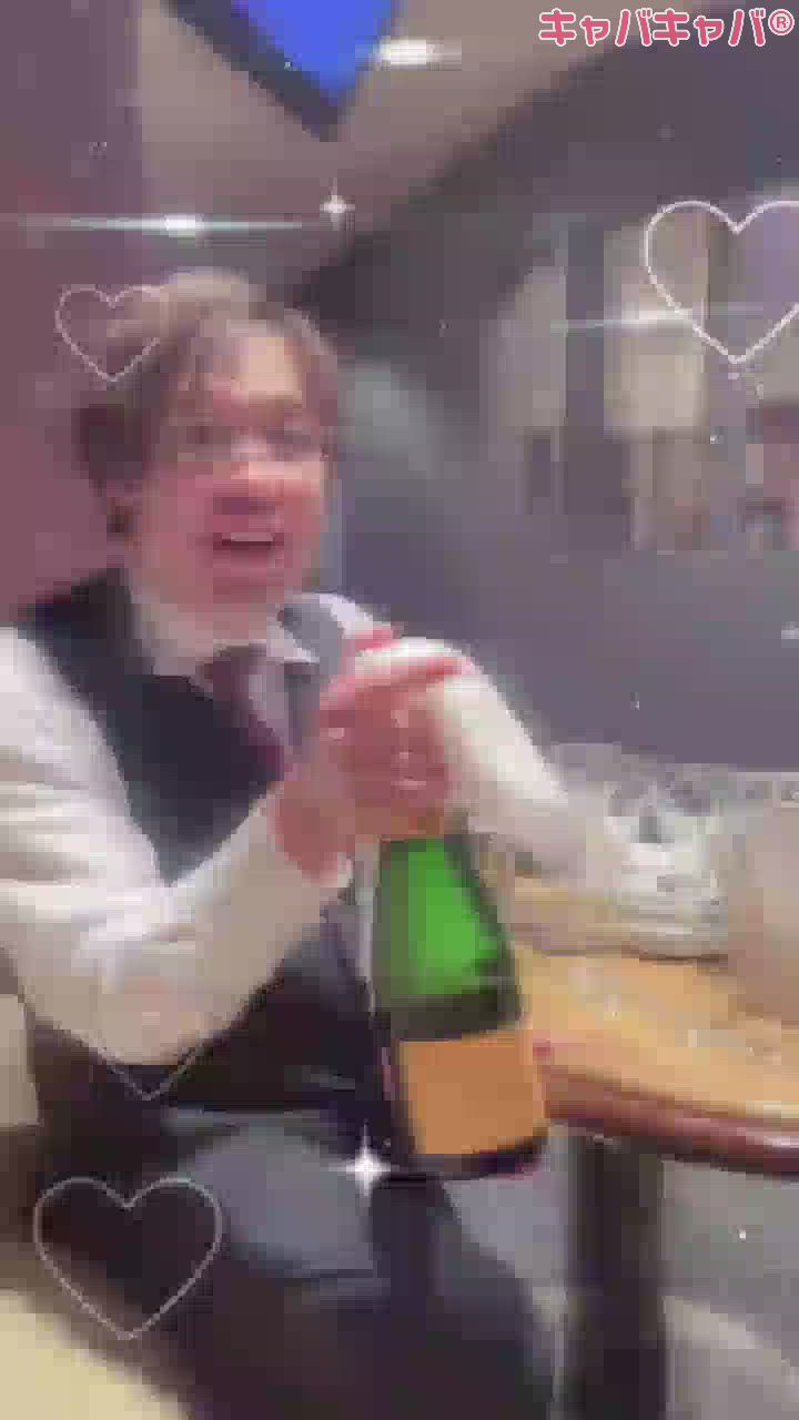 一条 葵