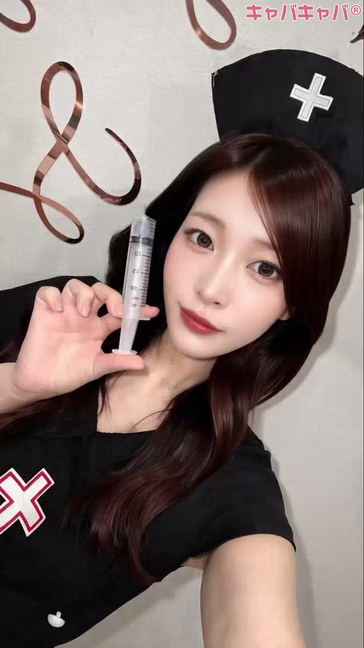 一条 葵