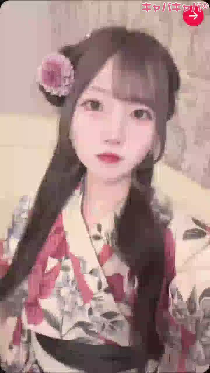 一条 葵