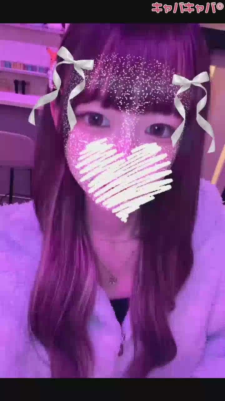 一条 葵