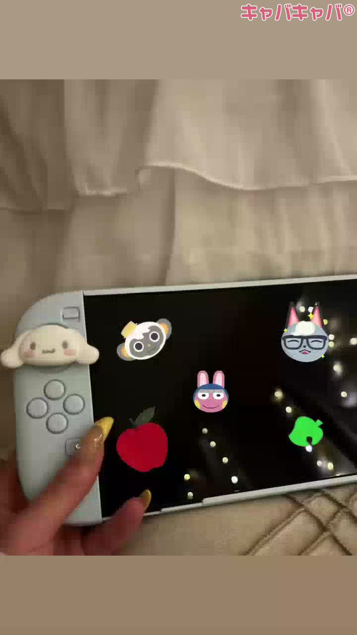 一条 葵
