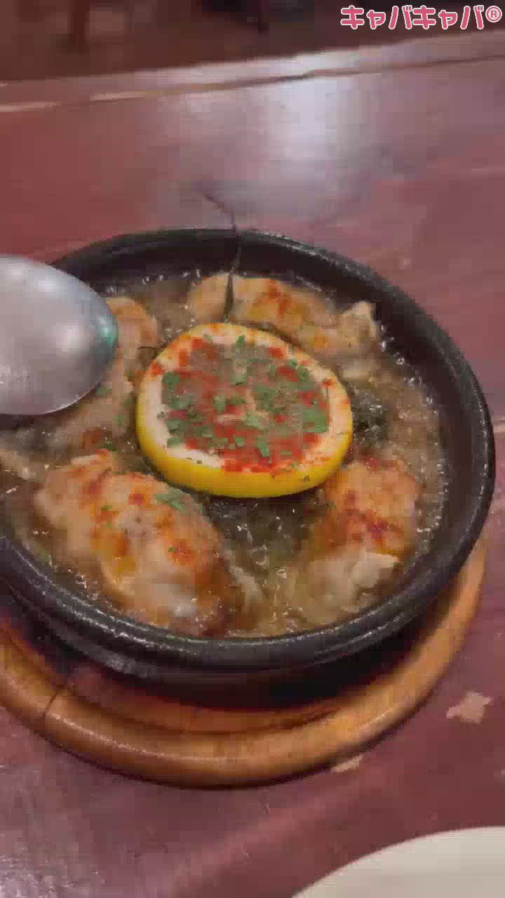 一条 葵