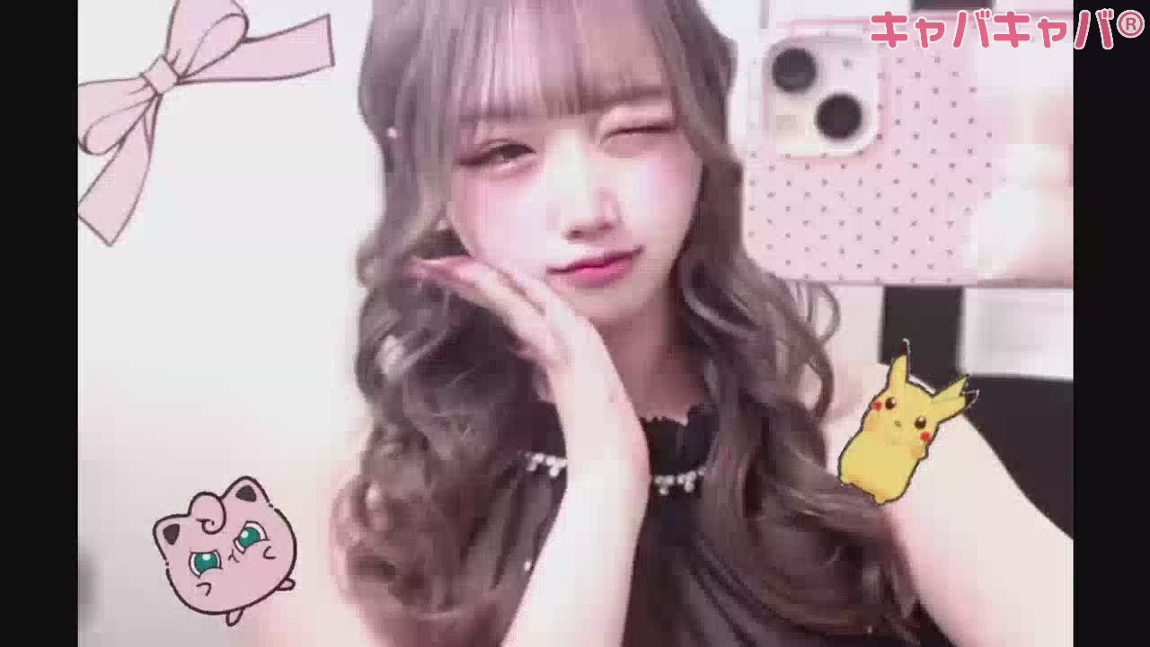 CLUB ALBATROSS日記1569722