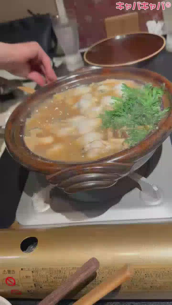 冬だけじゃない⁈